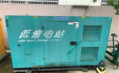 沙河口通州四建大波纹箱定制案例